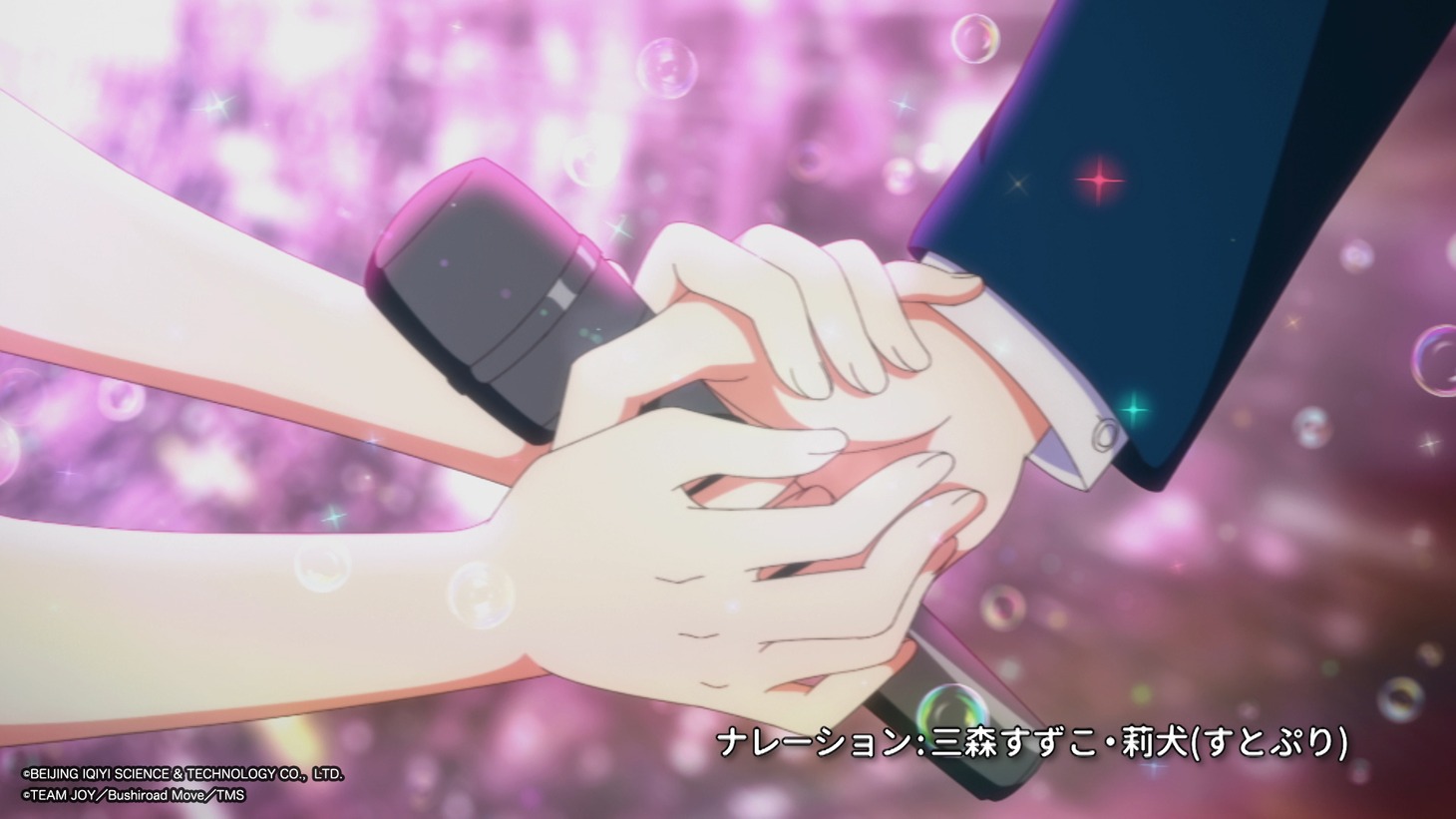 「Re:STARS ～未来へ繋ぐ2つのきらぼし～」ティザーPVより。
