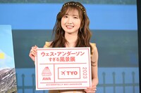 本田仁美（AKB48）