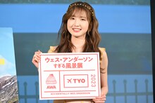 本田仁美（AKB48）