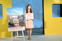 本田仁美（AKB48）