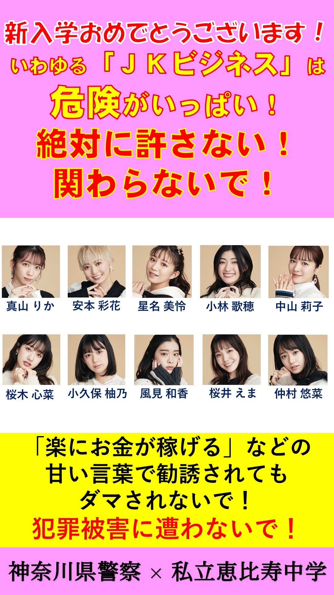 bouhangazo_6.jpg?impolicy=lt&