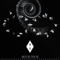 BUCK-TICK「異空 -IZORA-」アナログ盤ジャケット