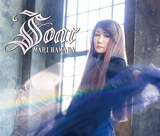 浜田麻里「Soar」初回限定盤ジャケット
