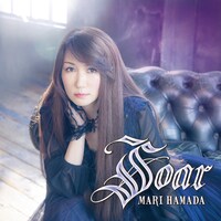 浜田麻里「Soar」通常盤ジャケット
