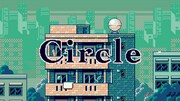 花澤香菜「Circle」ミュージックビデオより。