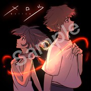 須田景凪「メロウ」ジャケットアートのサンプル画像。