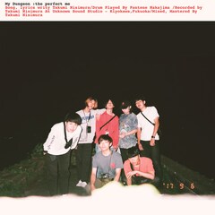 the perfect me新曲はビデオゲームから構想、静かで穏やかな感情をコミカルに