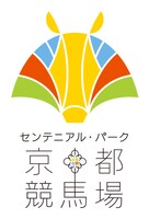 センテニアル・パーク京都競馬場 ロゴ