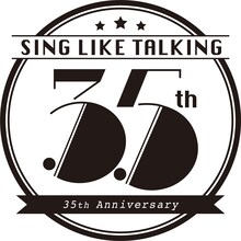 Sing Like Talking 35周年ロゴ