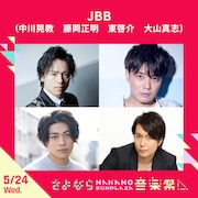 JBB