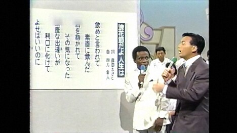 「1オクターブ上の音楽」より。（写真提供：NHK）