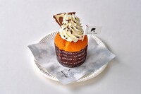 ラフォーレ原宿のMILK MILK MILK!で販売される、「Perfume Closet」コラボレーションメニューの「Perfume Closet ホイップマフィン」。