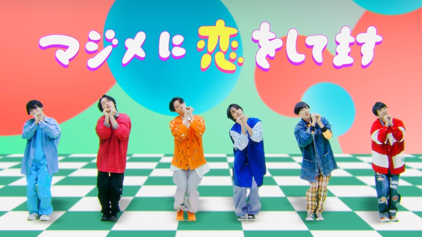 世が世なら!!!「乙男」ミュージックビデオより。