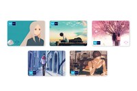 「ヨルシカ 音楽画集『幻燈』発売記念 ヨルシカ×東京メトロオリジナル24時間券」券面