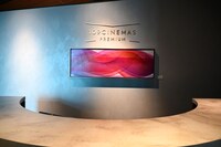 映画館「109シネマズプレミアム新宿」エントランス