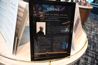 「109シネマズプレミアム新宿」スーベニアショップ「POST CREDIT」