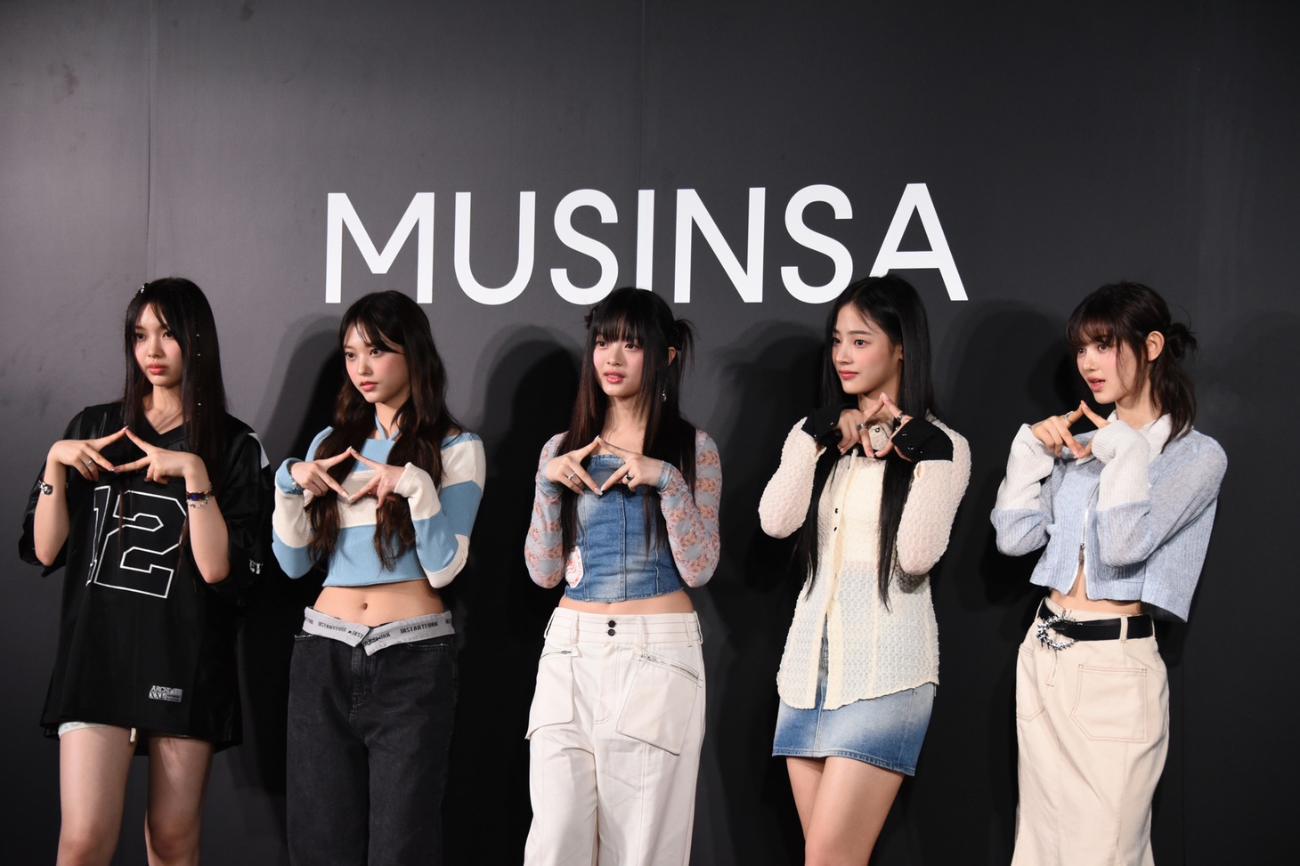 NewJeans