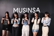 NewJeans
