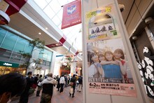 新潟古町モール7番町に貼られたRYUTistのポスター。