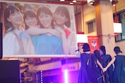 RYUTist