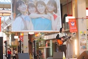 柴田聡子