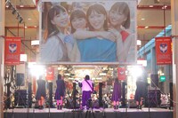 「オーロラ」を歌う柴田聡子とRYUTist。