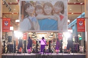 「オーロラ」を歌う柴田聡子とRYUTist。