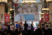 RYUTistと西興部村バンド。