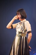 横山実郁