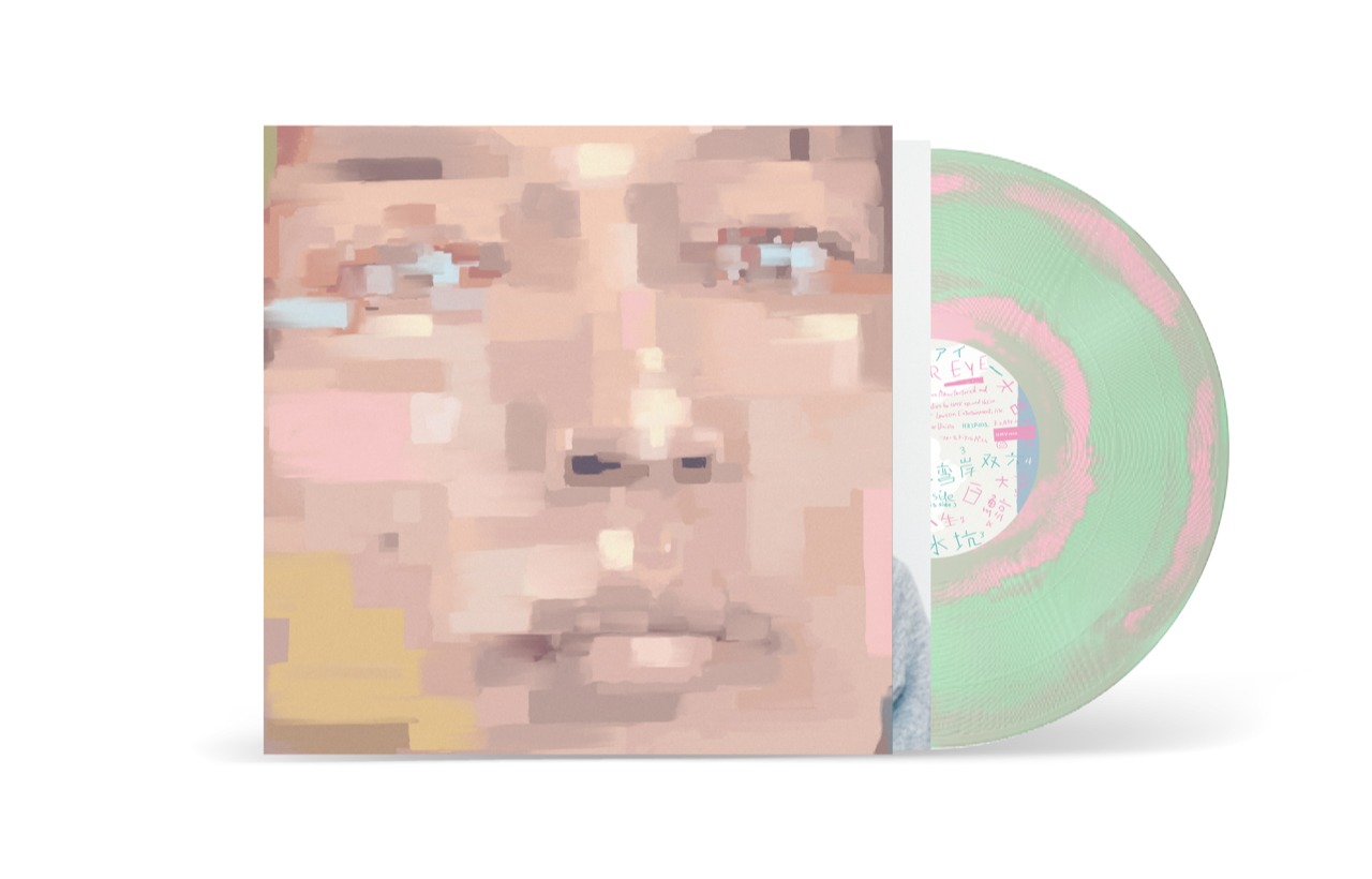 Summer Eye「大吉」アナログ盤ジャケットと盤面。