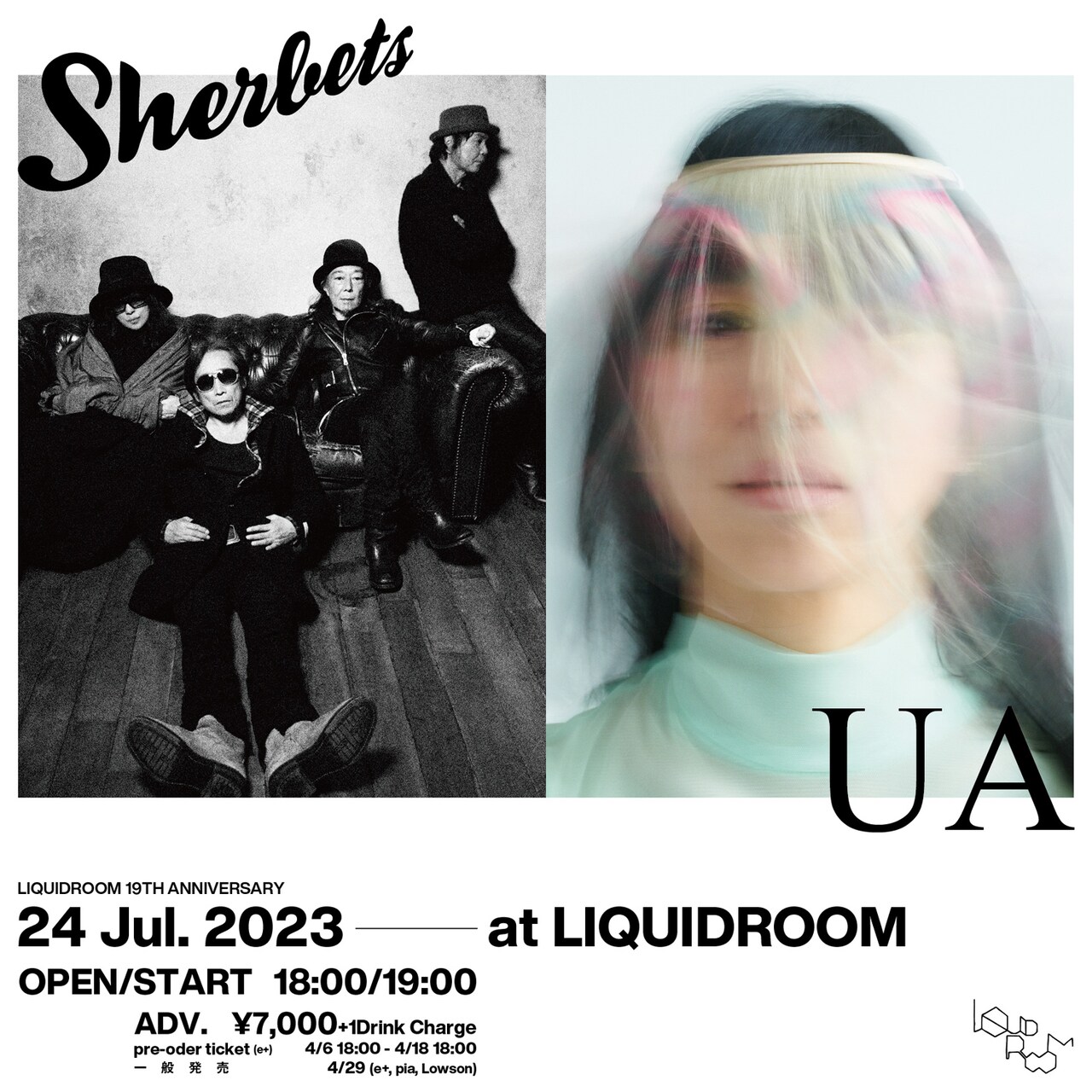 UA×SHERBETS、リキッドルームでツーマン