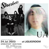 「LIQUIDROOM 19TH ANNIVERSARY UA / SHERBETS」告知画像