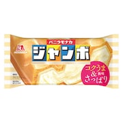 森永製菓「バニラモナカジャンボ」