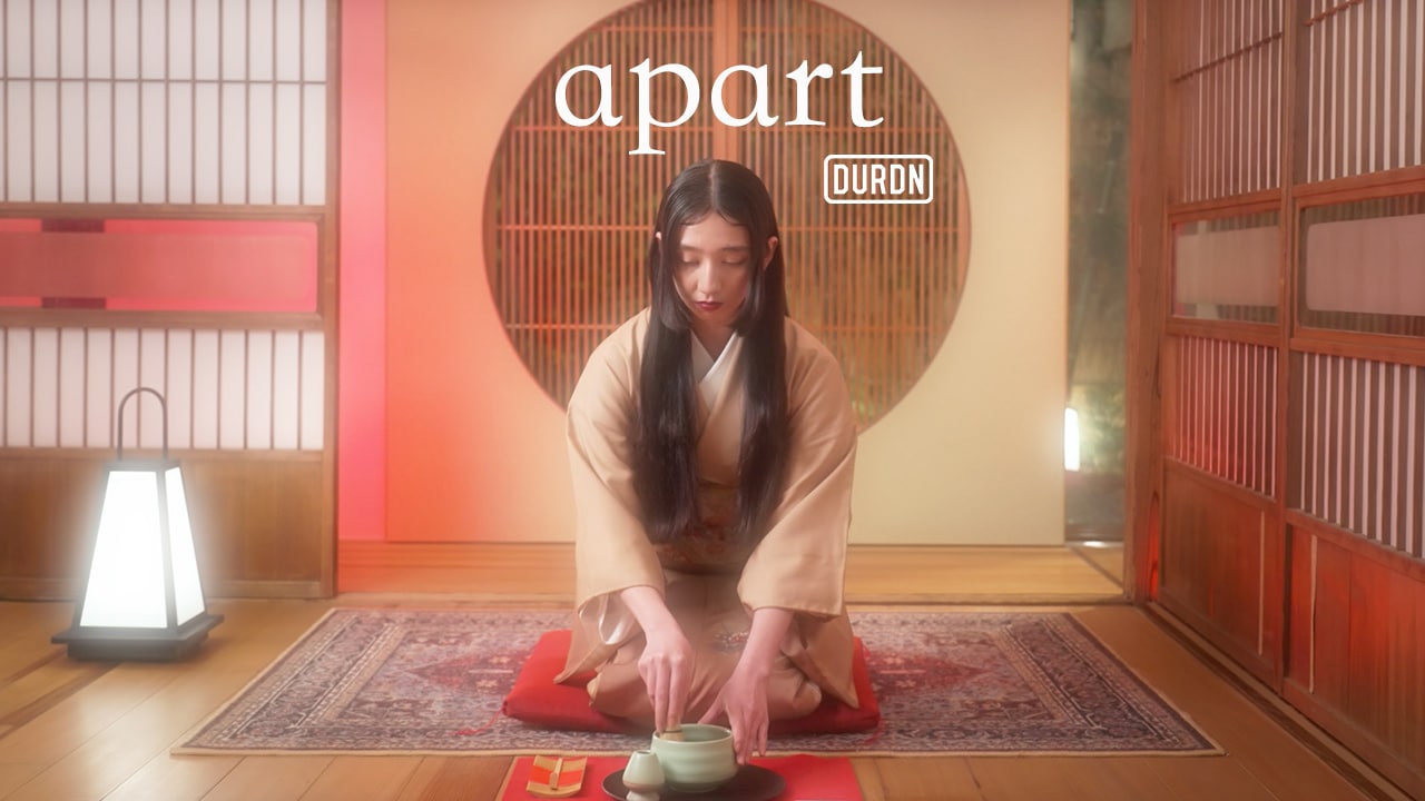 DURDN新曲「apart」MVに長井短出演、ディレクションはyacco