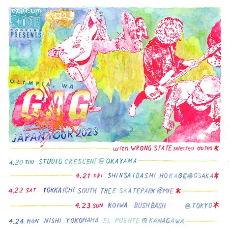 「GAG JAPAN TOUR 2023」フライヤー