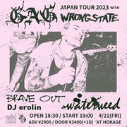 「GAG JAPAN TOUR 2023」大阪公演のフライヤー。