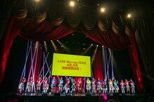 虹のコンキスタドール「全国美味いもの征服ツアー2023～おかわり編～」ファイナル公演の様子。