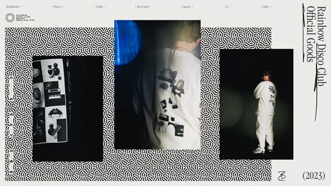 「Rainbow Disco Club 2023」オフィシャルウェアのキービジュアル。