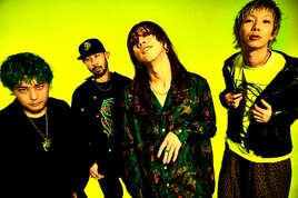 SUPER BEAVER、明朝「DayDay.」でニューシングル生パフォーマンス