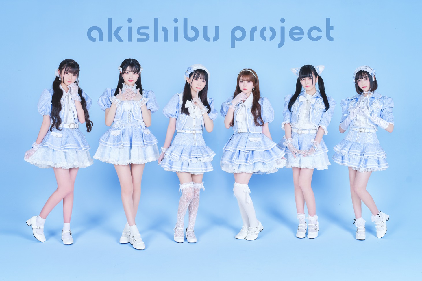 アキシブproject