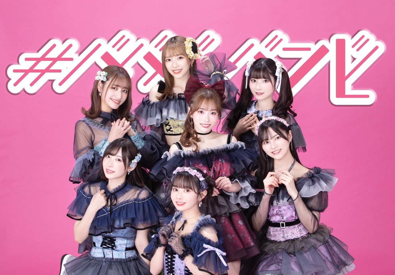 ゼロイチファミリアによるライブイベント、第7弾には#Mooove!や横野すみれ出演