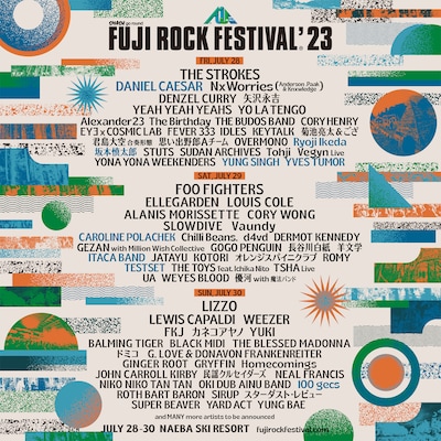 「FUJI ROCK FESTIVAL '23」出演者一覧
