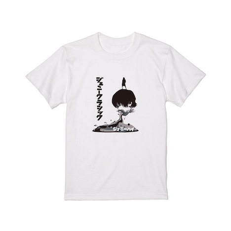 ジェニーハイ「ジェニークラシック」完全生産限定盤付属Tシャツ