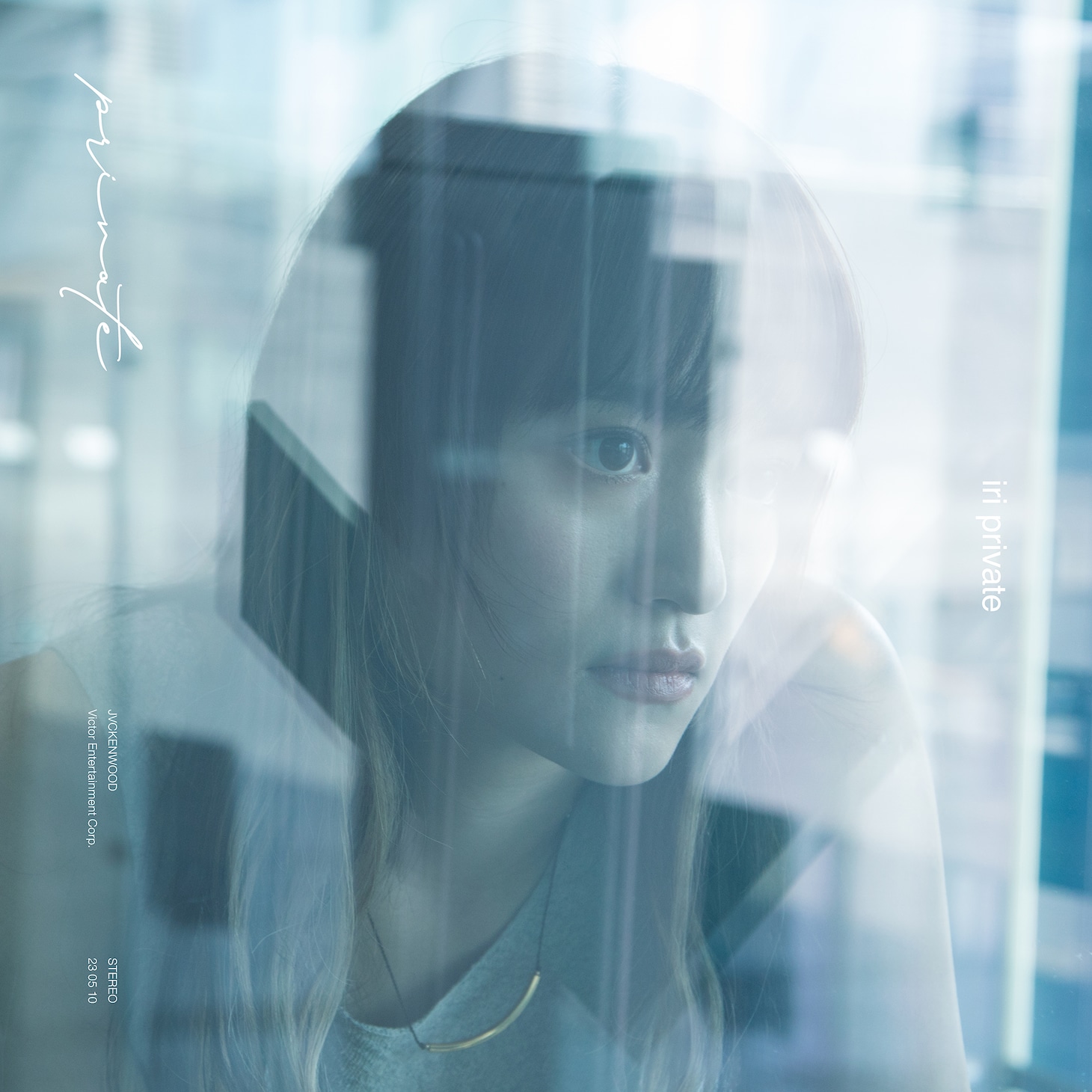 iri「PRIVATE」ジャケット