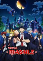 「マッシュル-MASHLE-」キービジュアル (c)甲本 一／集英社・マッシュル製作委員会
