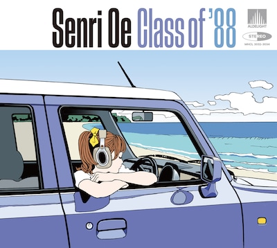 大江千里「Class of '88」初回生産限定盤ジャケット