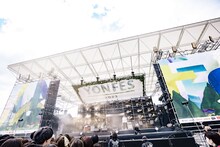 クリープハイプ