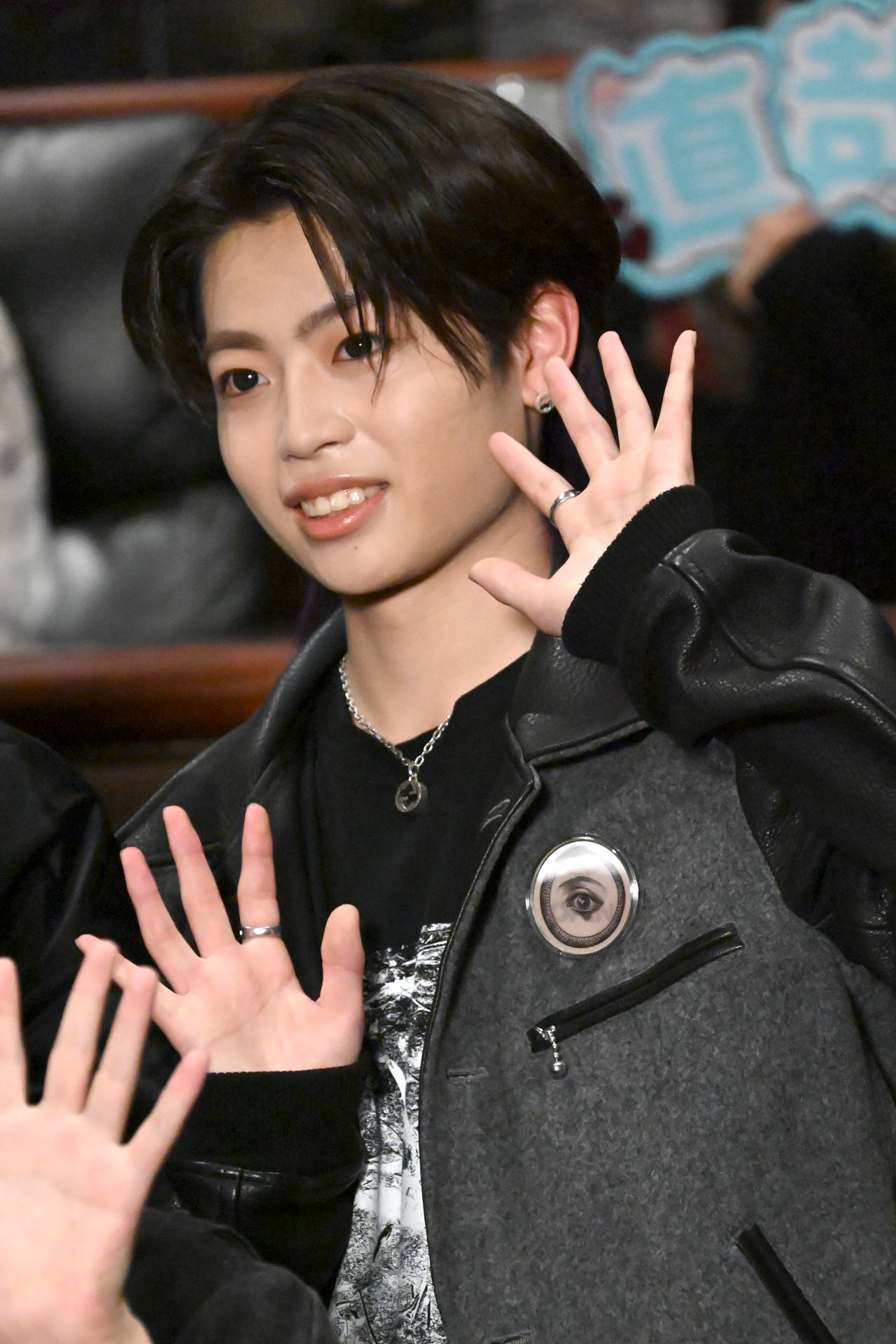 RYUKI