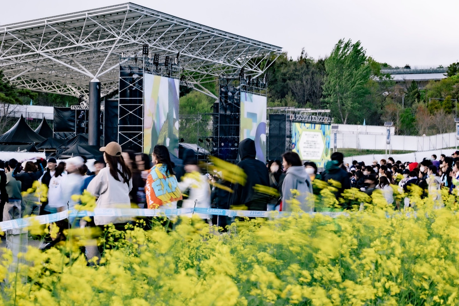 「YON FES 2023」の様子。