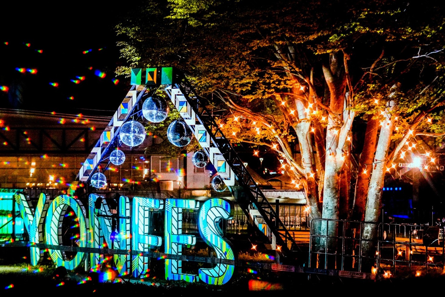 「YON FES 2023」の様子。